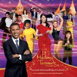 Madame Tussauds