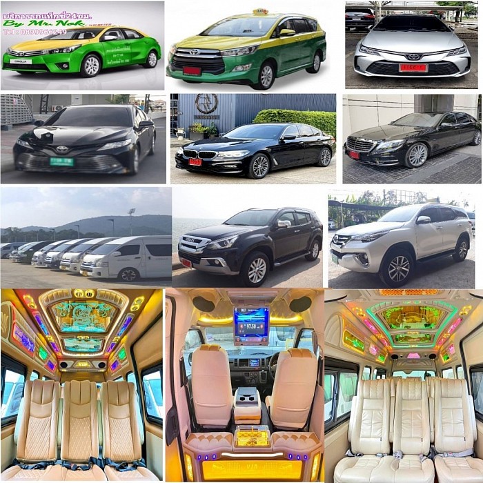 4-seater taxi service 7-seater SUV Toyota Camry Toyota Fortuner VIP van 9 to 13 seater limousine mercedes benz BMW alphard